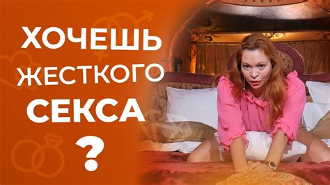 секс скачать|Скачать порно видео бесплатно по категориям!